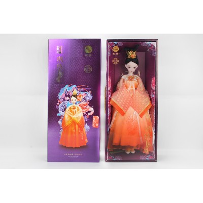 Handicraft High Class 3D Embroidered China Style Doll Vinyl Movable Joint Beauty Figure