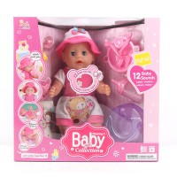 16 inch real looking silicone newborn vinyl baby dolls with accessories with IC can pee&drink